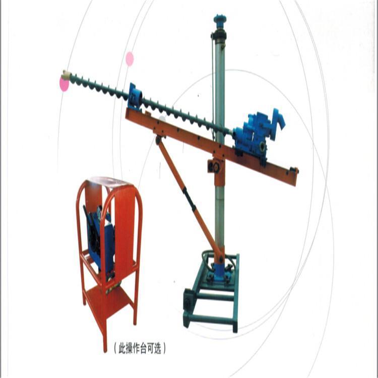 氣動架柱式鉆機ZQJC-420\/11.0S電源的巷道設(shè)計