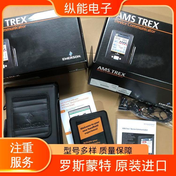 TREXCHPNAWS1質(zhì)量有保障羅斯蒙特手操器HART FF總線