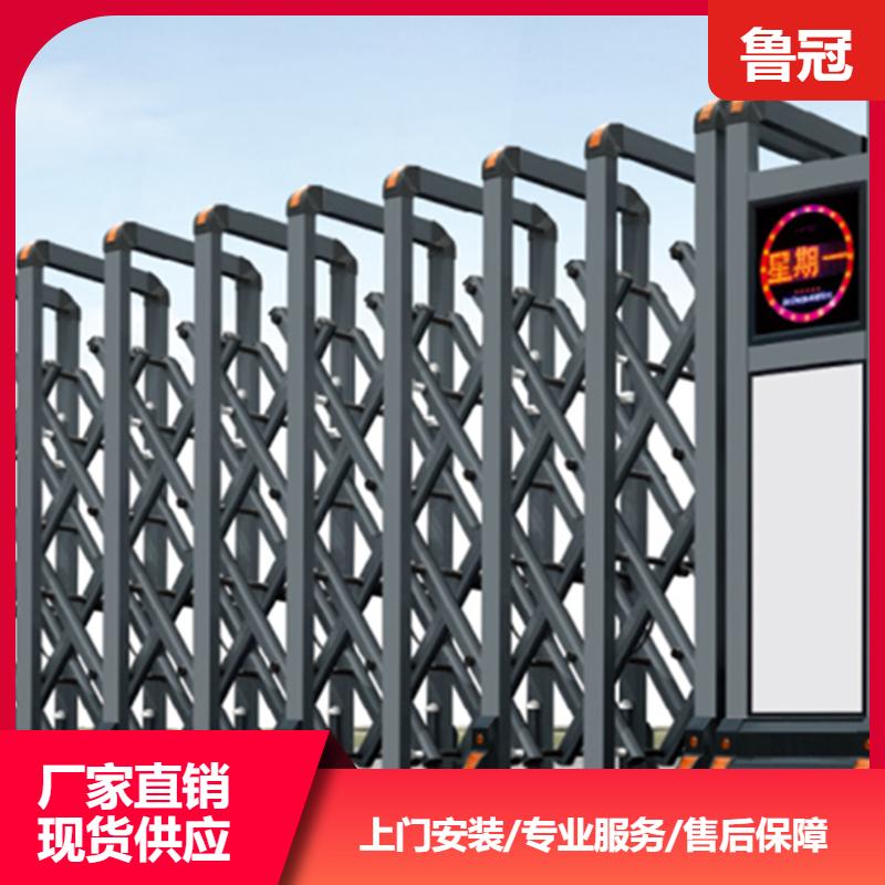 自動(dòng)遙控建筑工地鋁合金電動(dòng)門適用范圍廣可支持定制魯冠