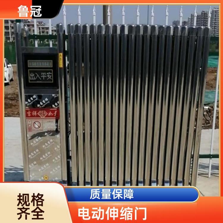 魯冠園區(qū)大門遙控折疊門電動(dòng)伸縮門堅(jiān)固結(jié)實(shí)經(jīng)久耐用