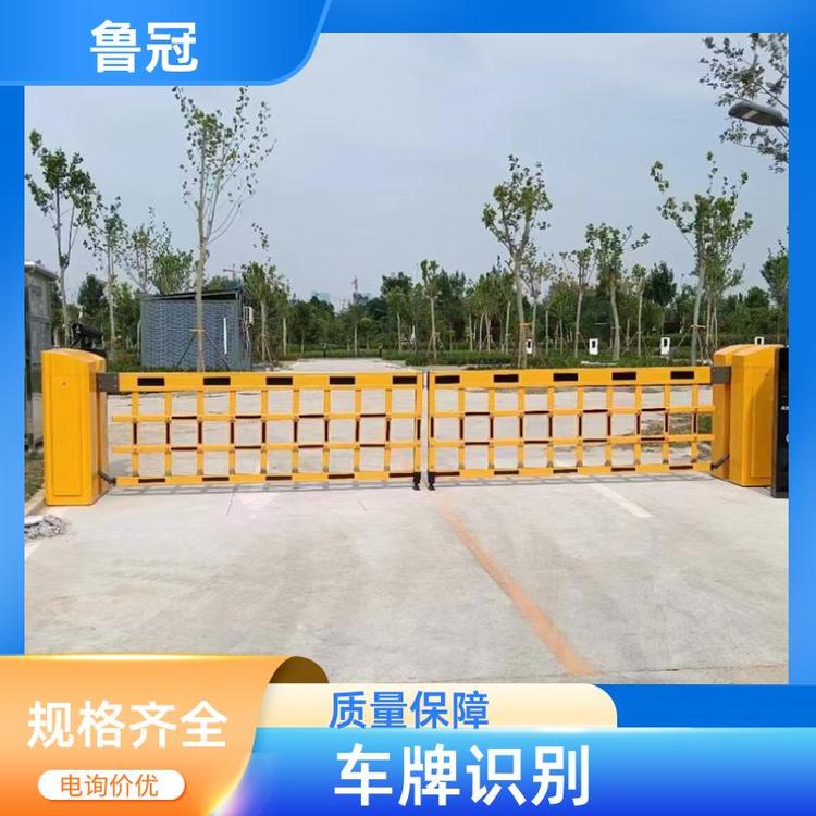 小區(qū)道閘系統(tǒng)魯冠品牌起落桿起桿快青島車牌識(shí)別系統(tǒng)安裝
