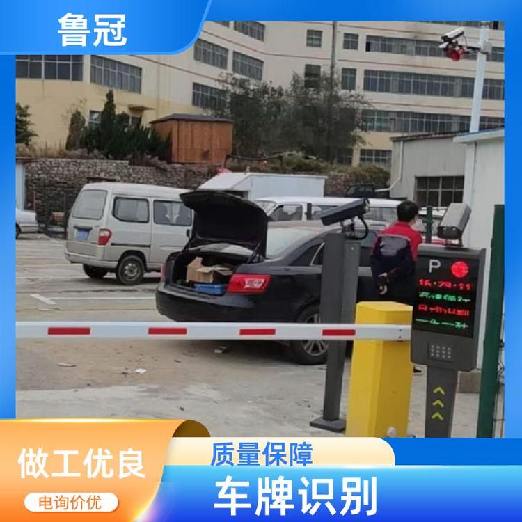 學(xué)校小區(qū)擋車道閘設(shè)備車牌識(shí)別靈敏耐用加工定制魯冠