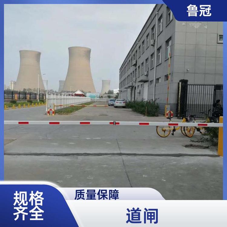 小區(qū)自動識別系統(tǒng)道閘規(guī)格齊全發(fā)貨迅速按需定制魯冠