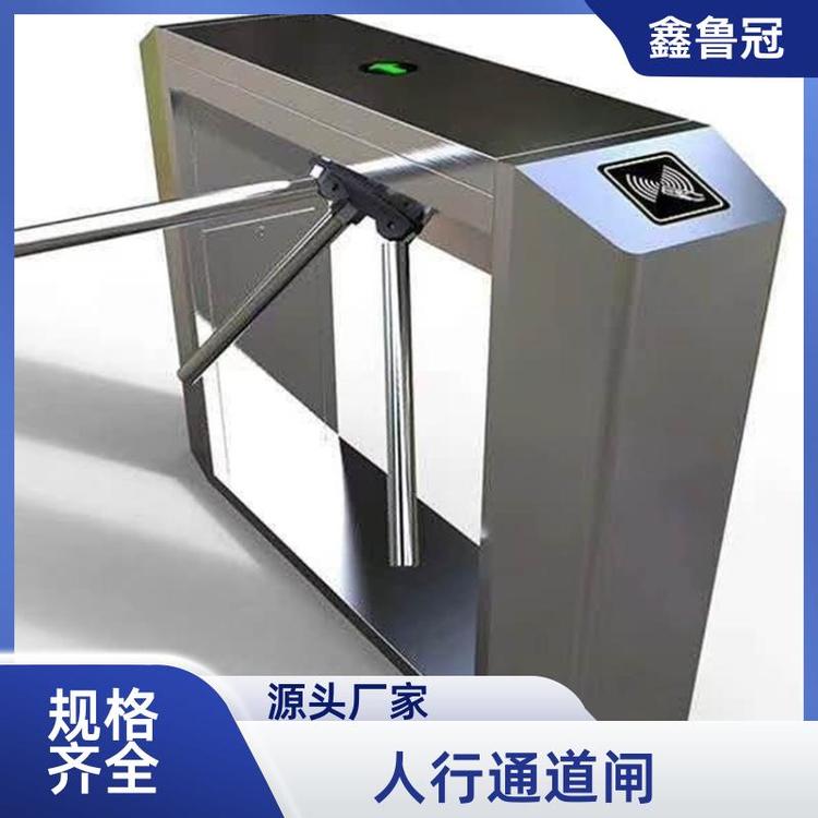 鑫魯冠擺閘翼閘刷卡人臉指紋考勤門禁系統(tǒng)源頭廠家