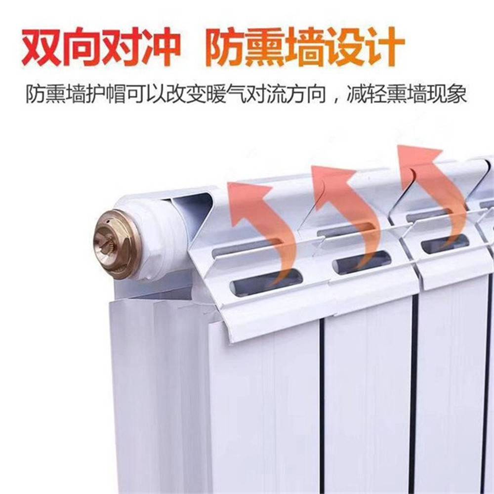 供應(yīng)TLZY9-9\/6-1.0型首春品牌銅鋁復(fù)合散熱器