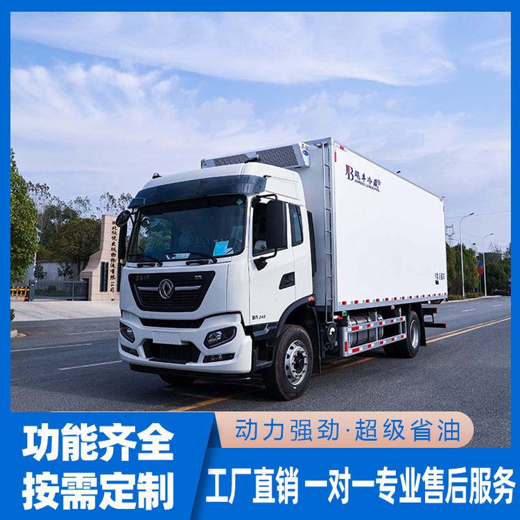 6.8米東風(fēng)天錦【245馬力】冷藏車?yán)滏溸\(yùn)輸車用途多樣