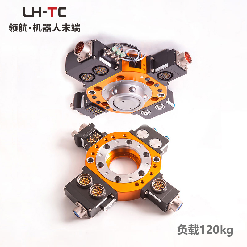 領(lǐng)航快換盤LTC-0120D工業(yè)機(jī)器人末端工具快換快換系統(tǒng)