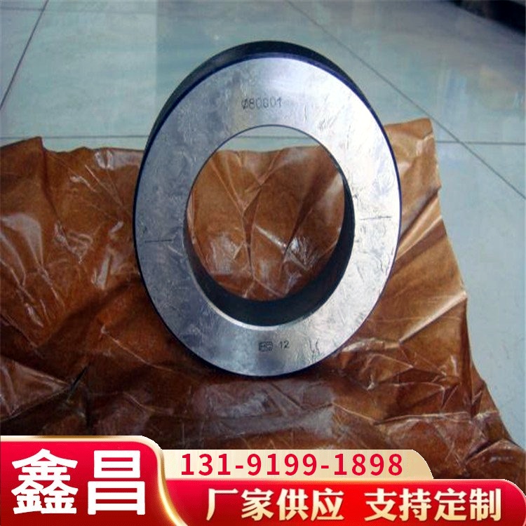 鑫昌光面量具極限孔用通止規(guī)光滑環(huán)規(guī)對表校對