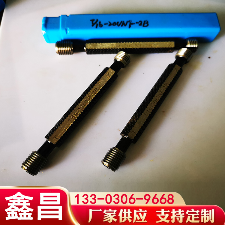 孔用校對塞環(huán)規(guī)軸承鋼螺紋量規(guī)內(nèi)徑規(guī)外徑測量工具