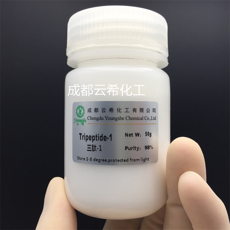 純度98芋螺肽淡化皺紋的化妝品原料精氨酸\/賴氨酸多肽