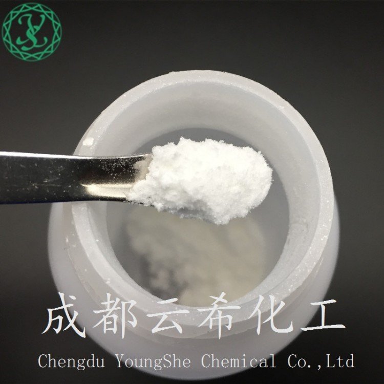 四肽-14原料粉末Tetrapeptide-14美容肽遞送基質(zhì)