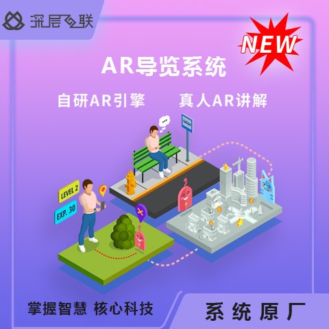 ӻ(lin)AR(do)[ϵy(tng)ARv⾰^(q)AR(do)[^(do)[ARչʾ