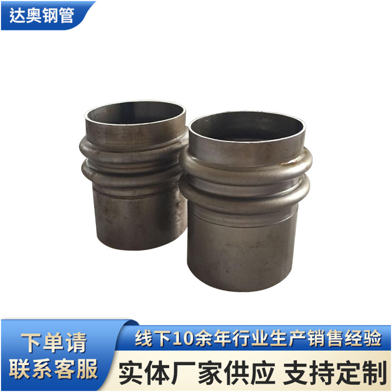 套筒式聲測(cè)管505457mm螺旋式鉗壓式橋梁樁基超聲波檢測(cè)管廠家