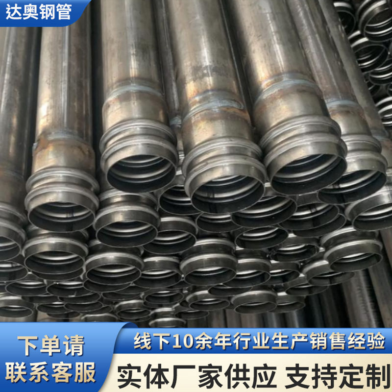 鉗壓式聲測管廠家按需定制超聲波橋梁隧道用