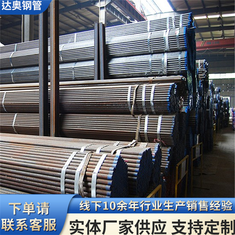 注漿鋼花管隧道支護可打孔管棚管定制加工隧道用地質套管