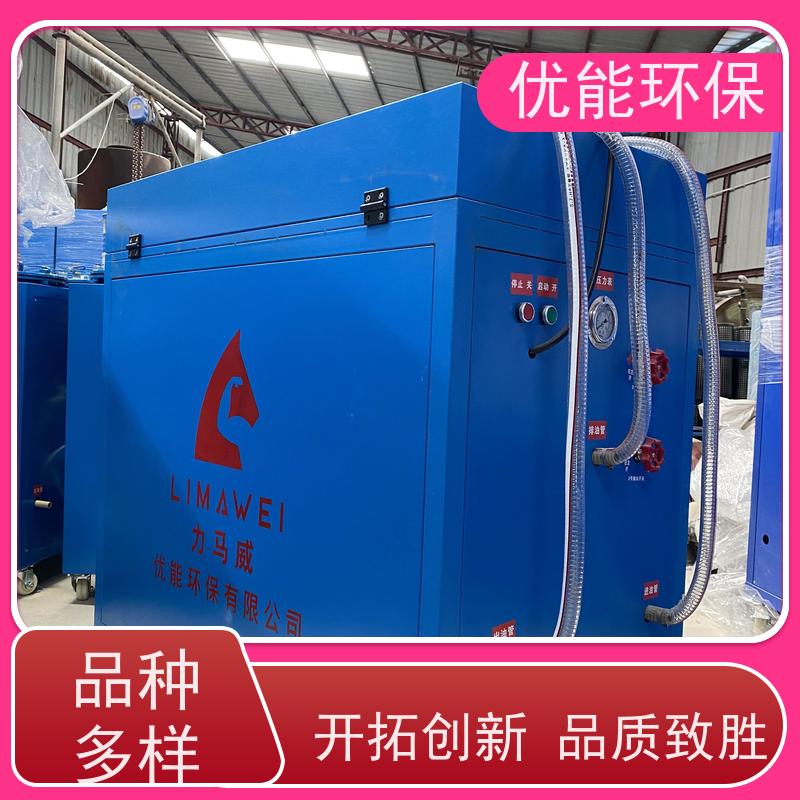 FF-005力馬威濾油機(jī)冷凍機(jī)油凈化油壓機(jī)五金加工廠使適用便攜式