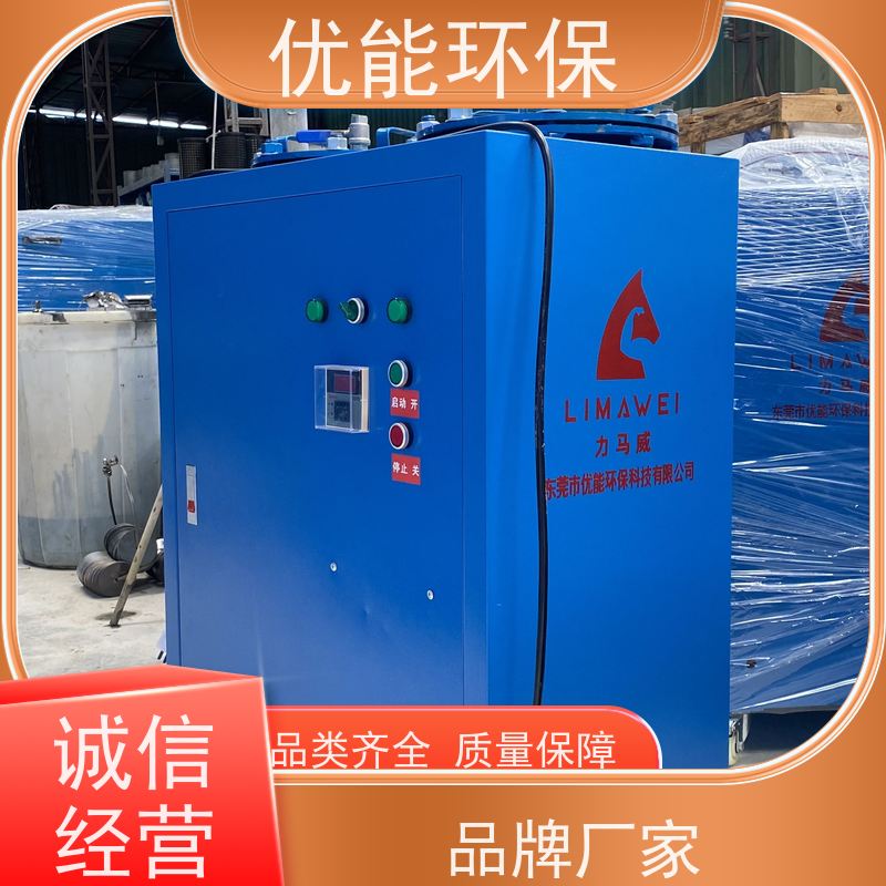 FF-003力馬威濾油機(jī)冷凍機(jī)油凈化挖掘機(jī)便攜式