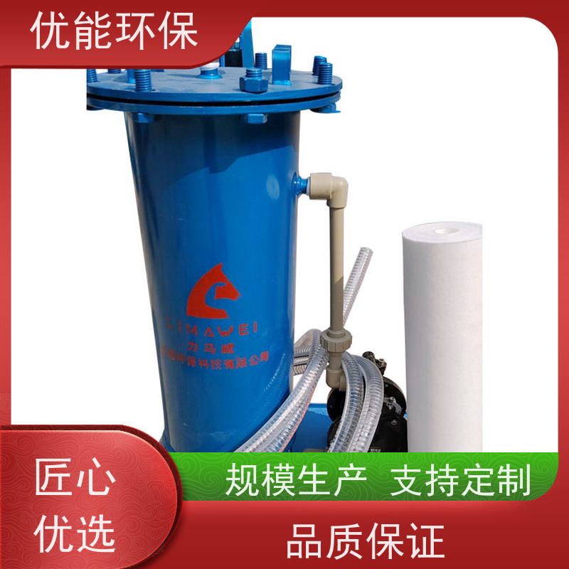 力馬威濾油機(jī)齒輪油過(guò)濾油壓機(jī)五金加工廠使適用節(jié)能