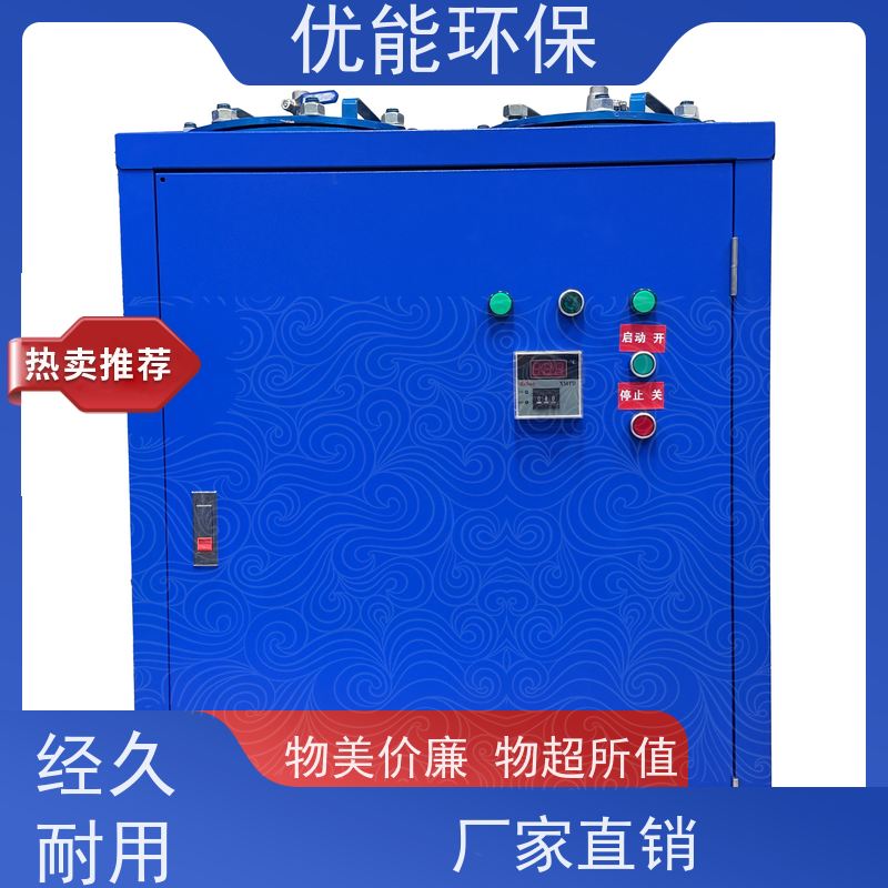 FF-003力馬威濾油機(jī)冷凍機(jī)油凈化挖掘機(jī)品質(zhì)好