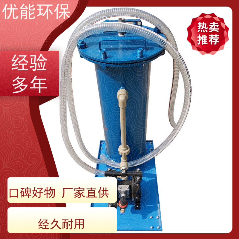力馬威濾油機防銹油凈化油壓機五金加工廠使適用便攜式