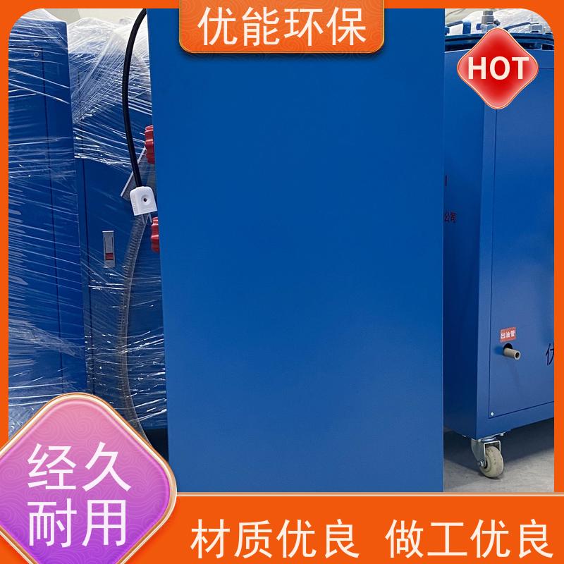 FF-002力馬威濾油機(jī)乳化型液壓油過(guò)濾工程設(shè)備噪音小節(jié)能
