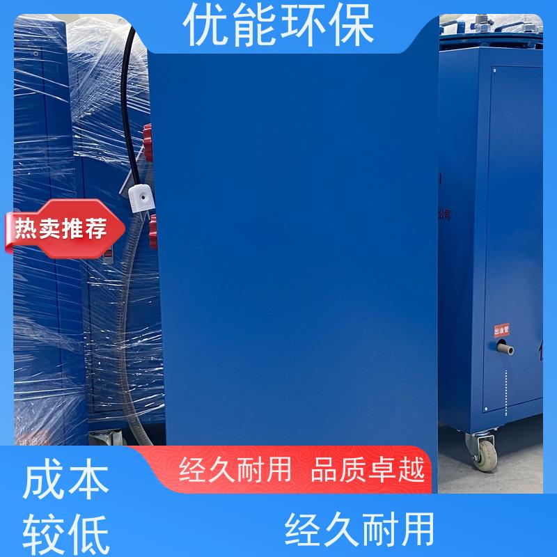 FF-003力馬威濾油機(jī)切削液凈化注塑廠支持定制