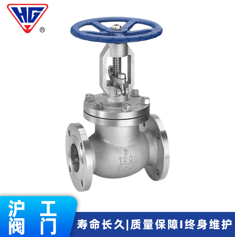 J941H電動(dòng)法蘭截止閥鍛鋼加長(zhǎng)桿截?cái)嚅y內(nèi)螺紋流體阻力大滬工