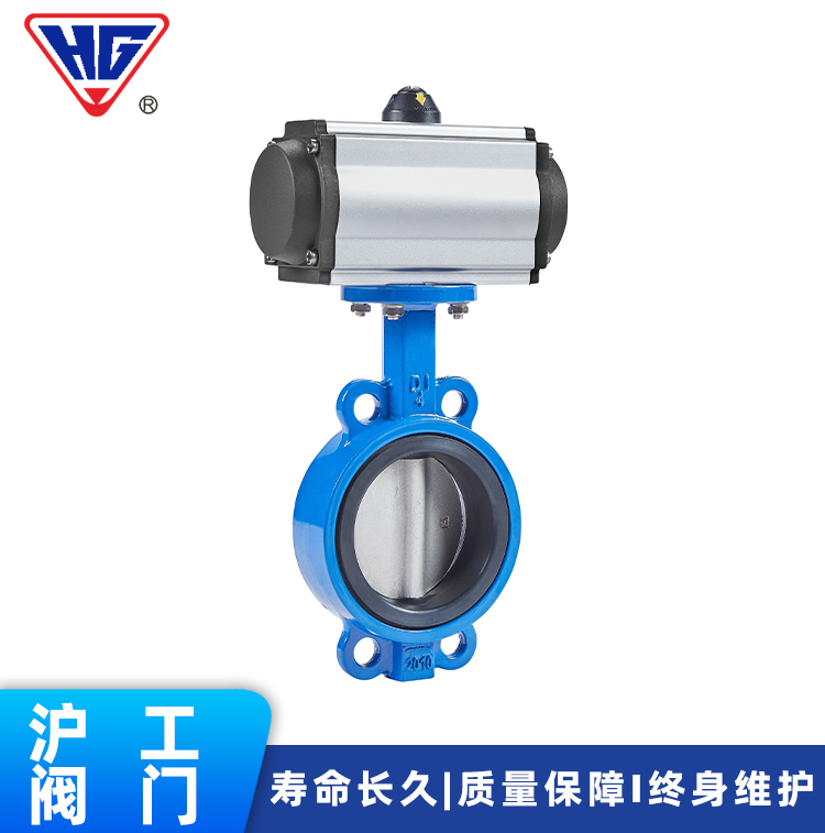氣動蝶閥D671X-16對夾式球墨不銹鋼材質(zhì)精工細作滬工