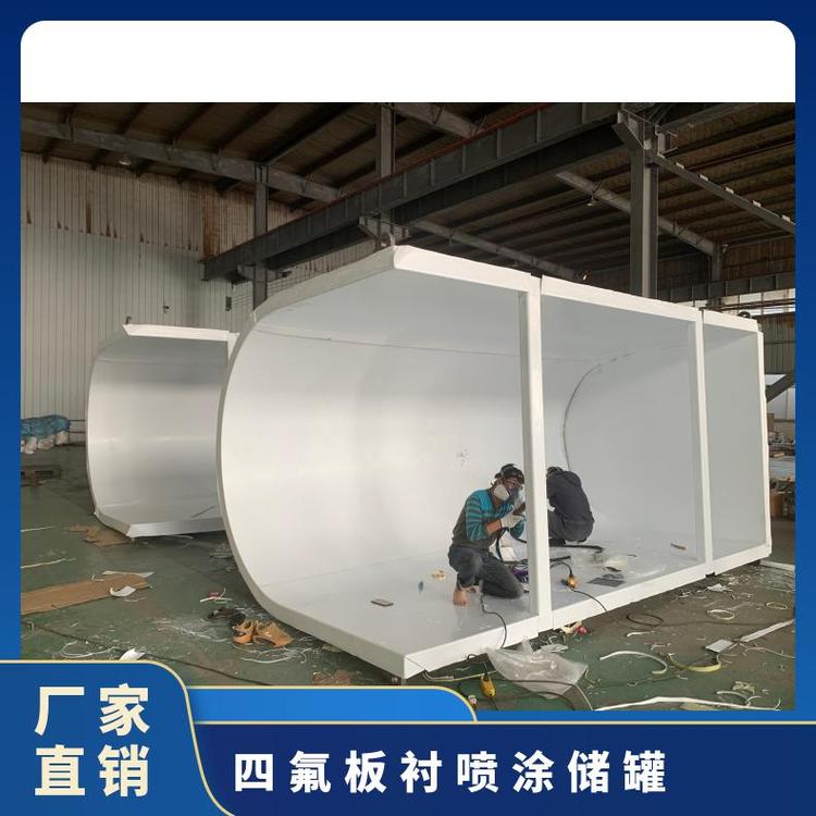 pӲճptfeͿȫoh(hun)偾ptfe