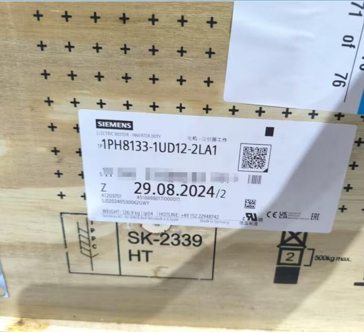 1PH8133-1UD12-2LA1西門子S120變頻器異步電機全新現(xiàn)貨庫存