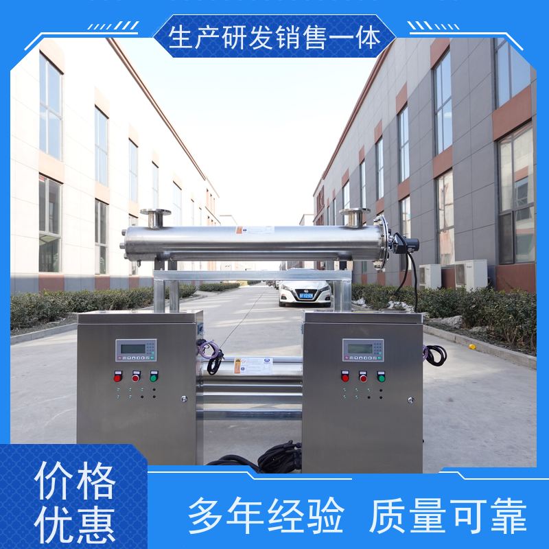 安潔工作壓力0.3MPA自清潔紫外線消毒器安全無漏水質保一年