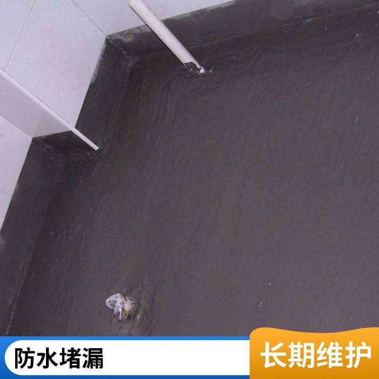 廣州花都樓房外墻窗臺滲漏地下室電梯井防水補漏屋面漏水堵漏