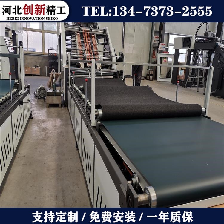 創(chuàng)新高速裱紙機全自動貼面機覆膜彩箱成型設(shè)備全伺服高裱機