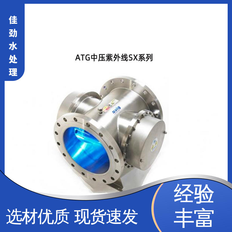 娓告吵椁ㄦ吵姹犳櫘缇呭悕鐗规姘吀閳夌櫦(f膩)鐢熷櫒鏂藉伐瑷�(sh猫)瑷堝揩閫熷嚭鏂规浣冲媮姘磋檿鐞�
