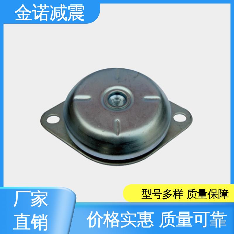 金諾工業(yè)隔振器吊裝風(fēng)機(jī)橡膠減震器消音減噪經(jīng)久耐用