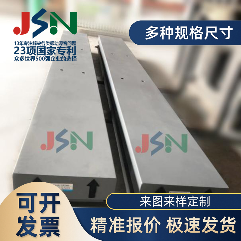 JA型彈簧減震器變壓器阻尼減震設備可調(diào)座式按需供應