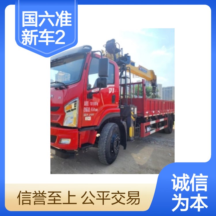 二手東風(fēng)D1單橋程力8噸5節(jié)臂隨車吊貨箱6.1米臂長16.1米