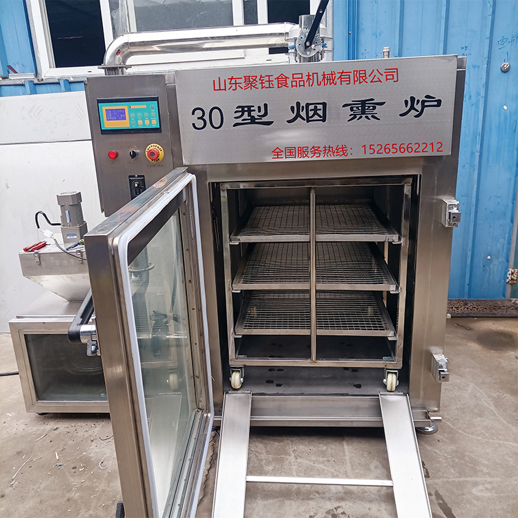大型商用臘肉煙熏爐不銹鋼烤鴨專用煙熏爐機(jī)聚鈺機(jī)械