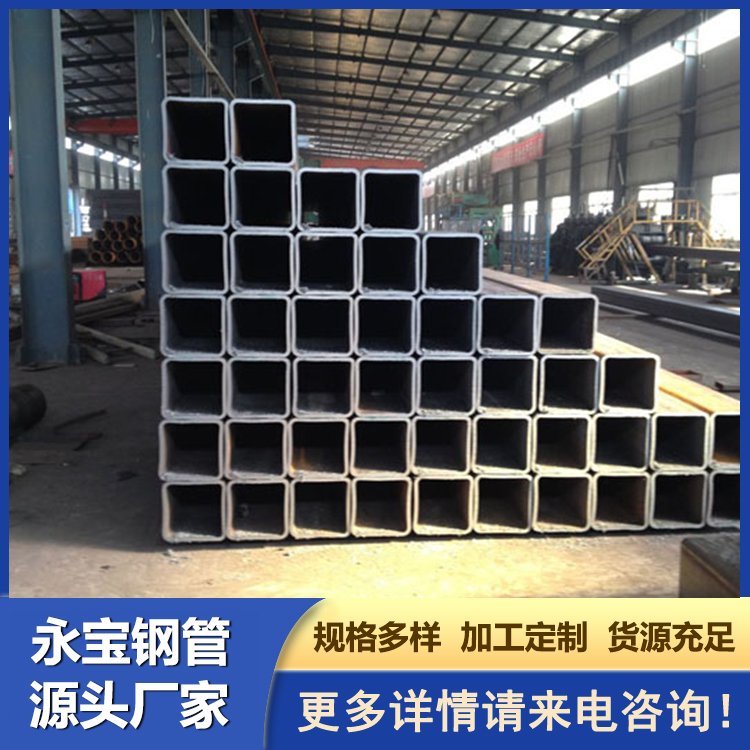 大口徑直縫方管方形鋼管小口徑厚壁鋼結構房屋用管切割焊接
