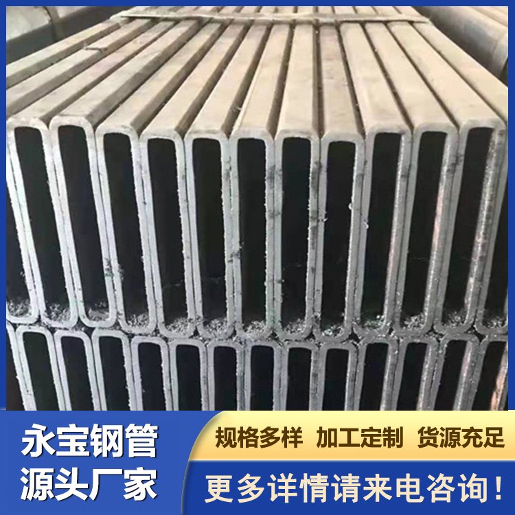 Q345B直角方矩管無(wú)縫方管Q355EQ355D矩形管可定制定尺切割