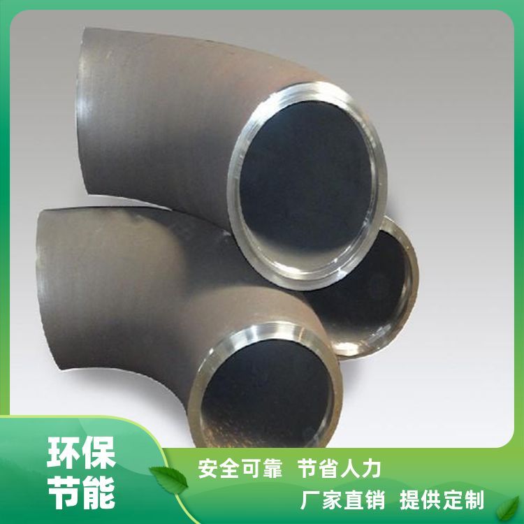 泰銘隆化工管道配件高純度鈦管件按需定制加工