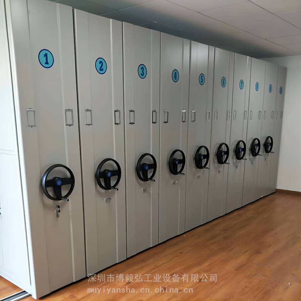 博毅弘鋼制智能電動檔案手動密集架手搖移動檔案柜鐵皮密集存放柜