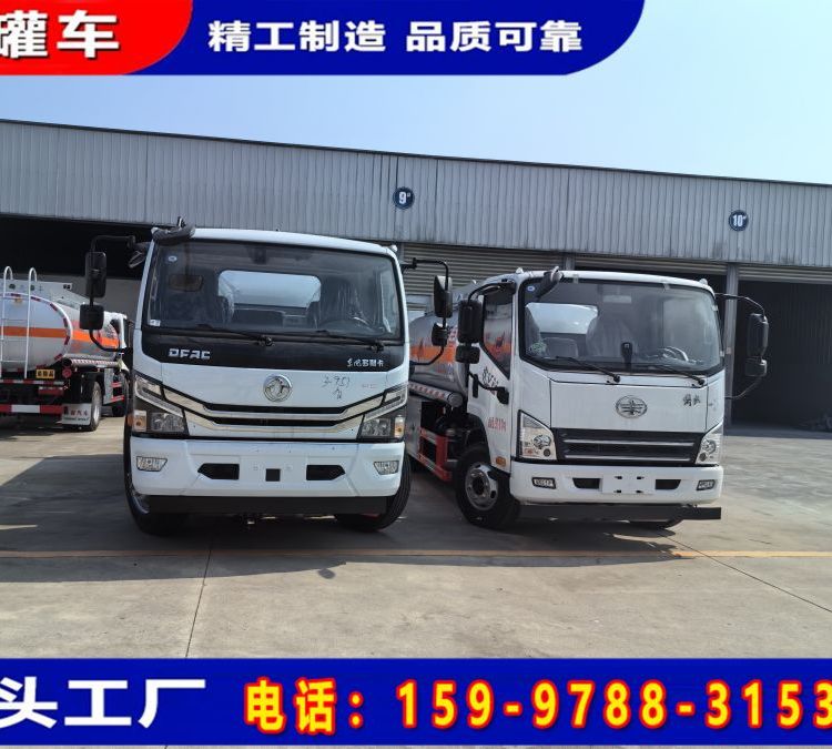 油罐車(chē)廠(chǎng)家5噸加油車(chē)價(jià)格全國(guó)包上牌免稅免保險(xiǎn)