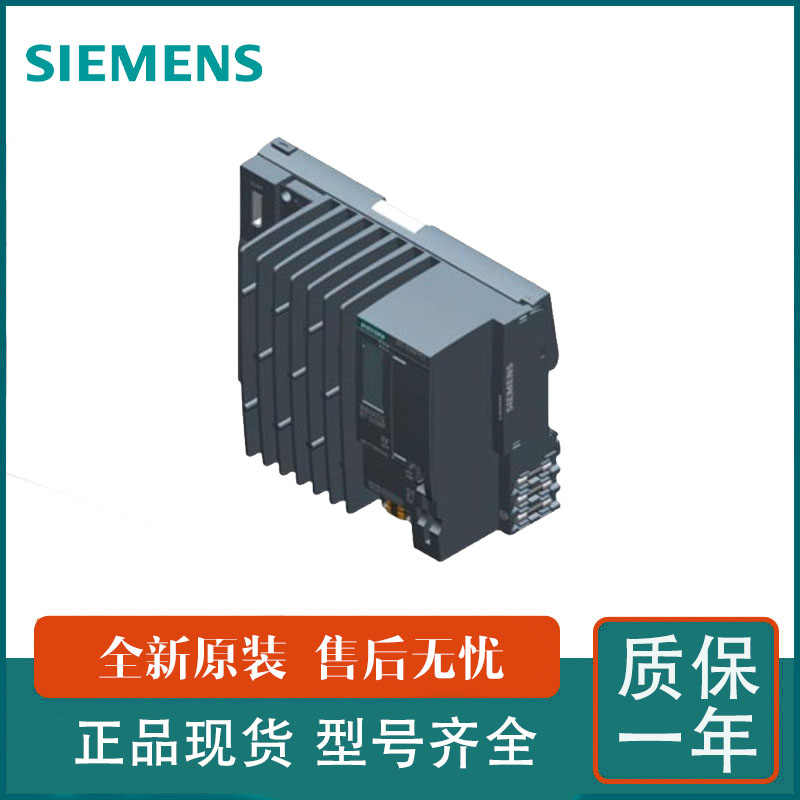 西門子6ES72221HH320XB0數(shù)字輸出模塊6ES7212-1AE40-0XB0