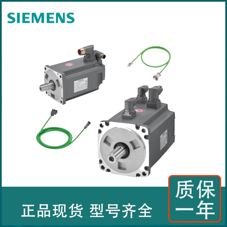 現(xiàn)貨6SL3210-5BB23-0UV0\/OUVO西門子V201AC220V變頻器3.0kW