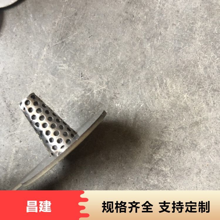 昌建供應(yīng)錐形濾筒圓柱形濾網(wǎng)折疊濾芯類型齊全品質(zhì)保證