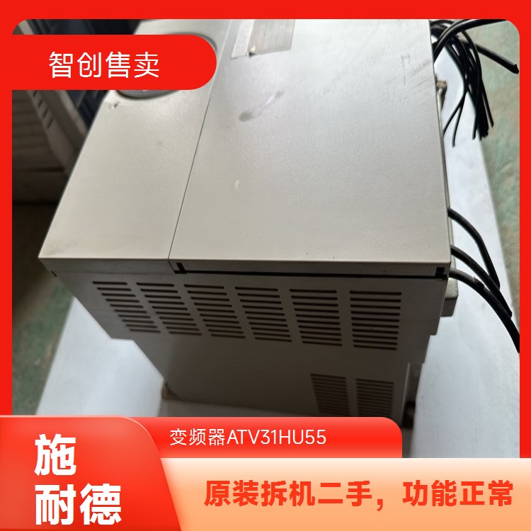 智創(chuàng)維修250kW軋鋼電機(jī)變頻器經(jīng)濟(jì)型精確控制