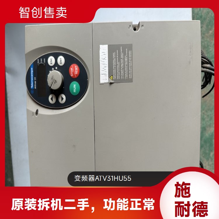 ACS550-01-072A-4B變頻器高性能電流矢量保護(hù)功能