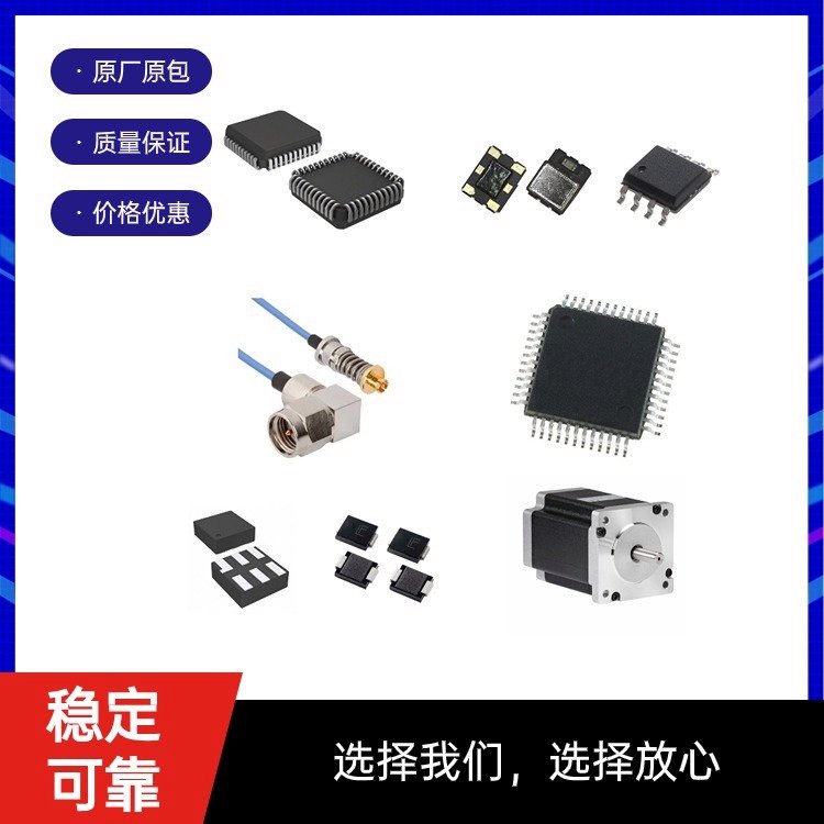 FF225R12ME4P電子元器件MODULEPDF數(shù)據(jù)手冊(cè)規(guī)格書