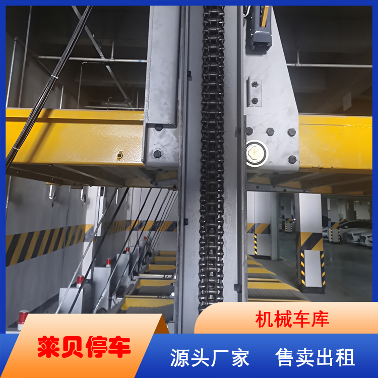 機(jī)械車位停車升降橫移泊車不銹鋼原材送貨上門生產(chǎn)廠商